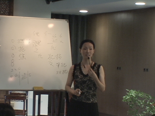 南管音樂研習推廣班｜心心南管樂坊｜國藝會補助成果檔案庫